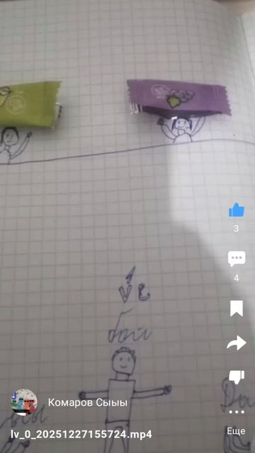 камаров промо чит на сайте 😂😂😂😂😂😂😂😂😂