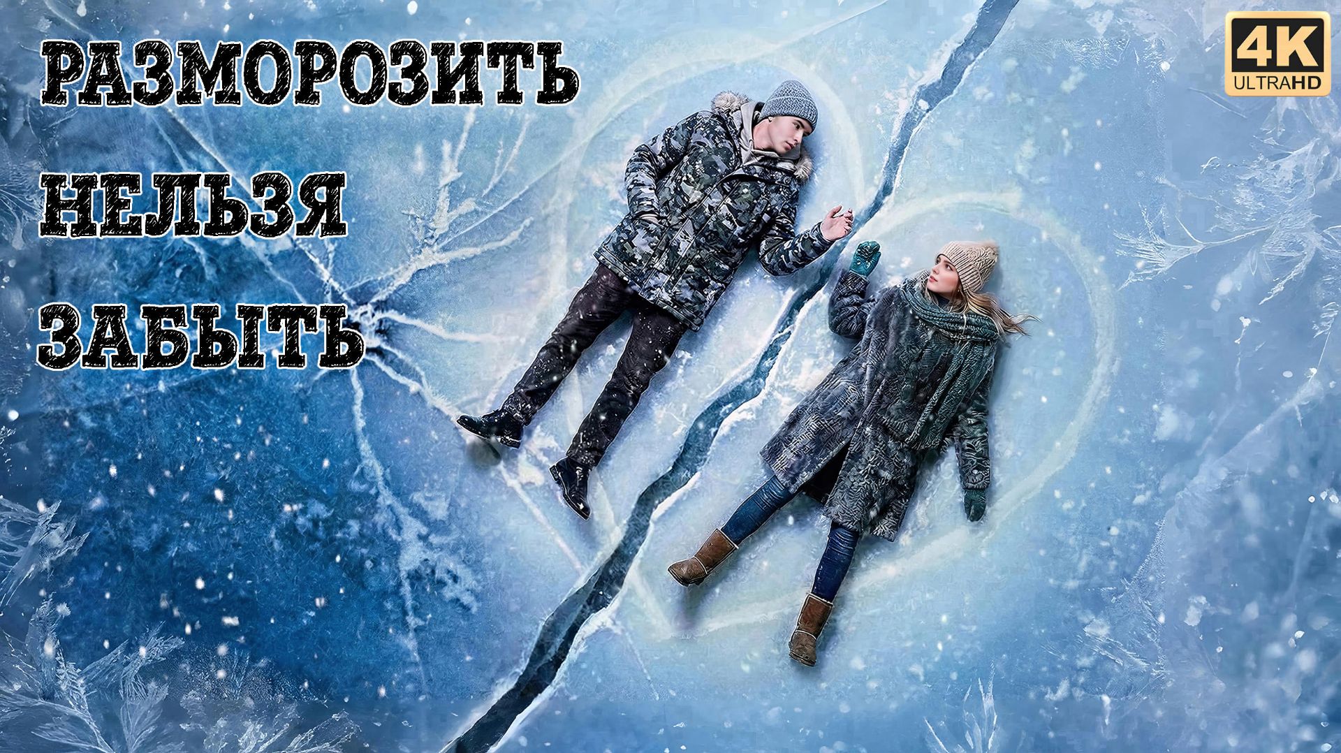 F91d61d14c35d4deb815da3c3a29e49c