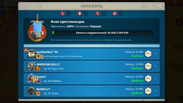 КВК затишье перед войной! Залетай на стрим и не забудь подписаться.