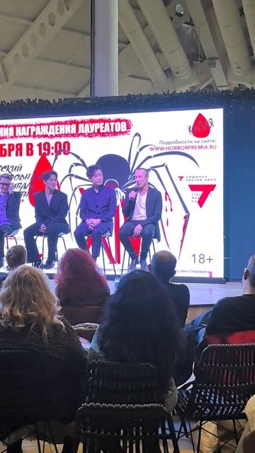 Фестиваль остросюжетного кино  Капля Марко Динелли (актёр × публицист﹥ в составе жюре 01.11.2025)