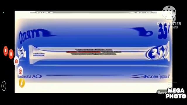 Km_20260117-5_720p_60f_20260117_191542