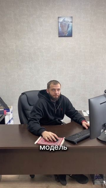 Модель пришла брать в аренду авто под такси