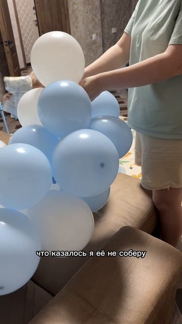 Авантюра удалась