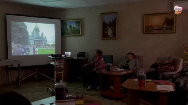 Удивительное путешествие