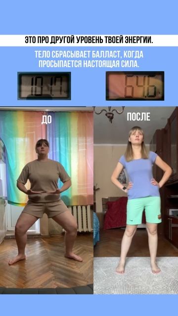 РОСКОШЬ БЫТЬ ЯРКОЙ И ЖИВОЙ 🔥
