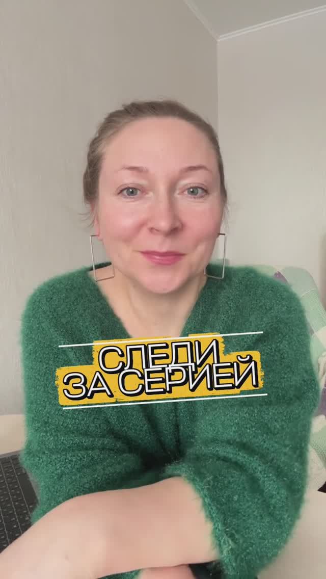 Если тебе кажется, что ты топчешься на месте - это не про лень.