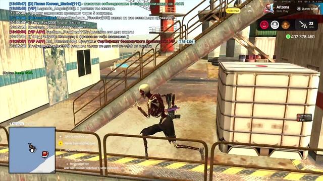 Arizona 2026-01-26 13-04-47