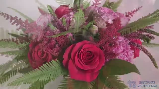 Цветочная мастерская