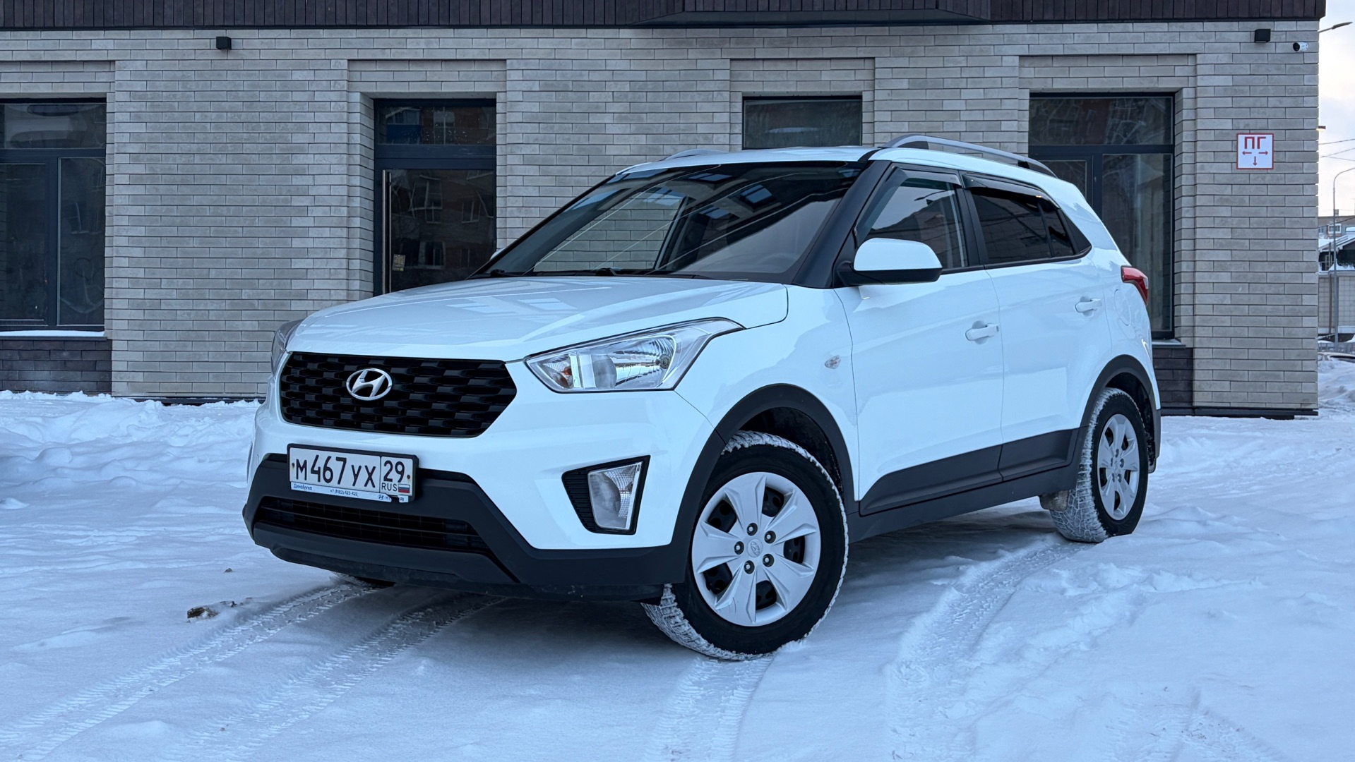 9a619c8ceb3657be48d30beeaf7a80f7