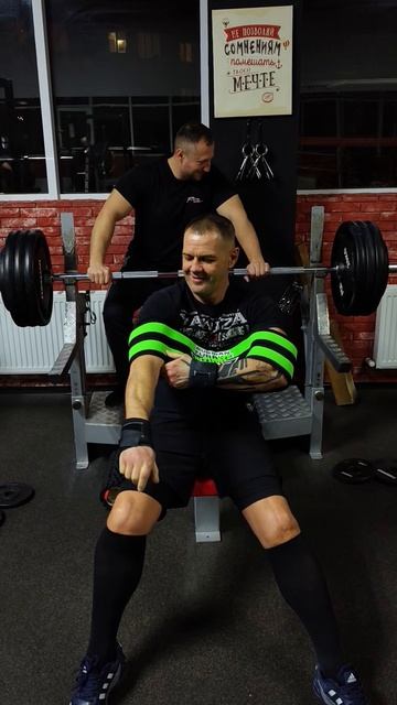 Немного о соревновательном жиме