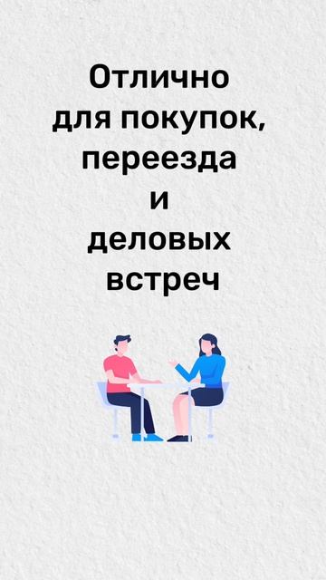 Прогноз по феншуй на 27 января