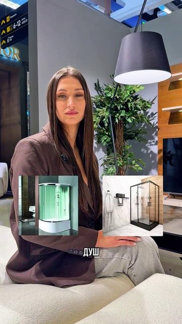 Дизайнеры выбирают