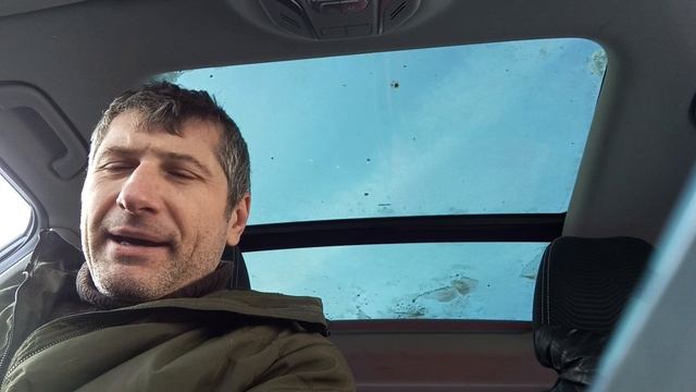 Нептун в Овне