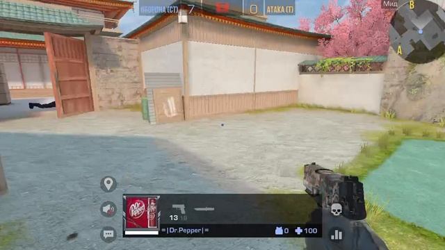 нашёл себе друга