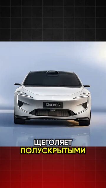 Почему запретили скрытые дверные ручки?