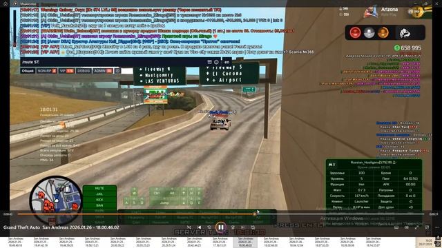 Desktop 2026.01.26 - 18.20.31.08