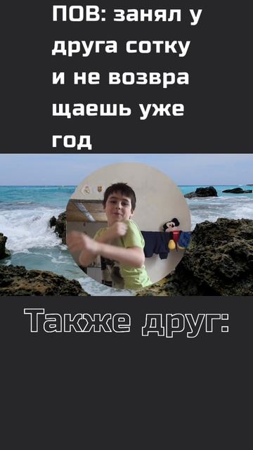 жизненный факт
