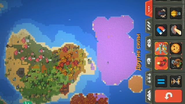 SVID_20260126_200312_1.mp4