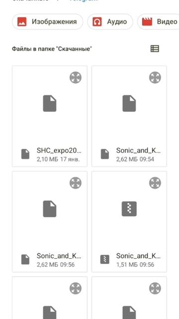 Как скачать Соник Special Stage ответ тут!