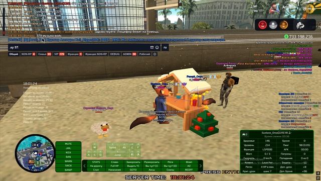 Grand Theft Auto  San Andreas / музыка в войс