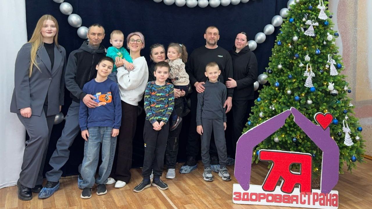 7-ая Здоровая страна