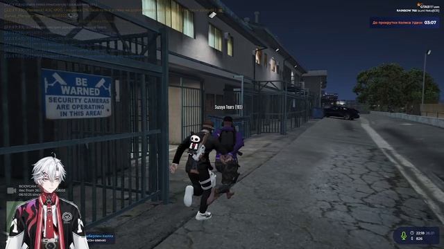 2026-01-26 15-44-28 - Trim