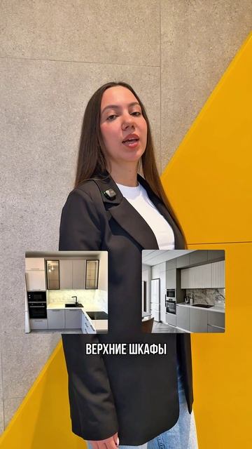 ДИЗАЙНЕРЫ ВЫБИРАЮТ