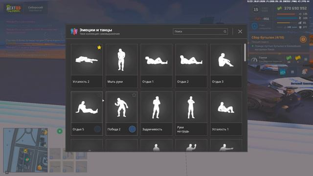 БЕСПРЕДЕЛ ПОЛНЫЙ