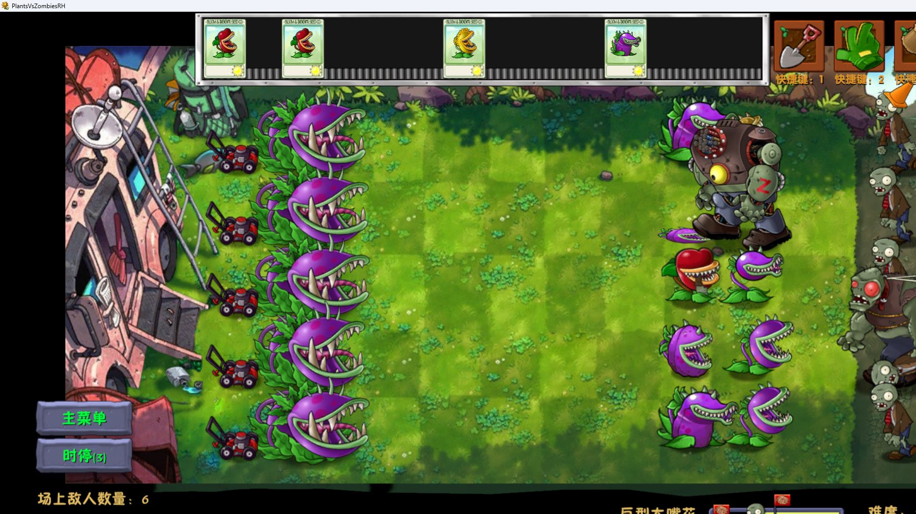 я сделал армию тошек