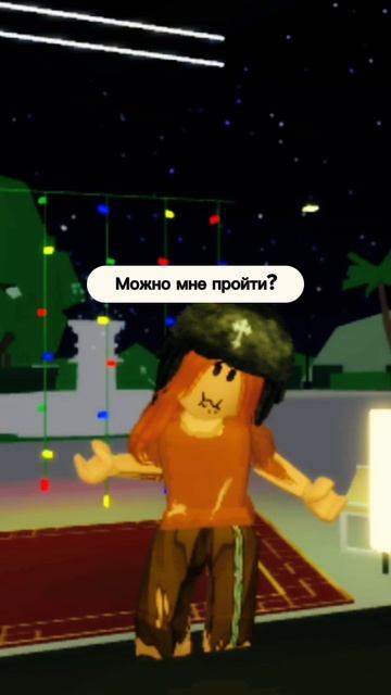 ОНА ХОТЕЛА НА ВЕЧЕРИНКУ НО ЕЁ НЕ ПУСТИЛИ НО... #roblox #brookhaven #миссгуччи