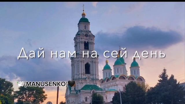 🕊️⚜️#РЕКОМЕНДАЦИИ #дэвликанэс ❤️🙏