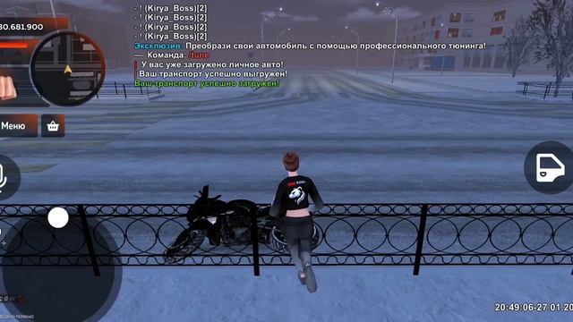 Проект Russia Premium