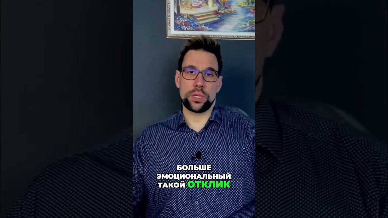 Луна-Сатурн в синастрии: Управление эмоциями и жизненной энергией #shorts