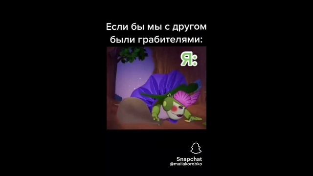 сходка назв сходка сикана пароль 5