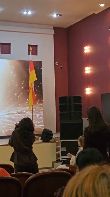 Учитель года — 2026