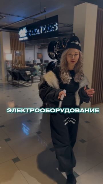 Гарантия на Zeekr 9X от Fanzy Cars