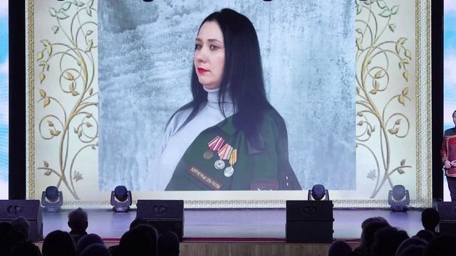 Концертная программа 