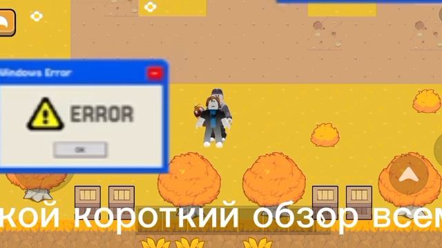 обзор на 5 ночей с тимуром