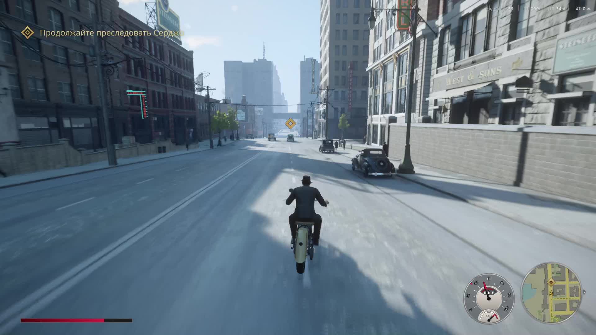 Мафия1  Продолжение