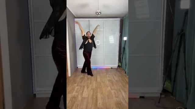 Урок 1 Чили чача