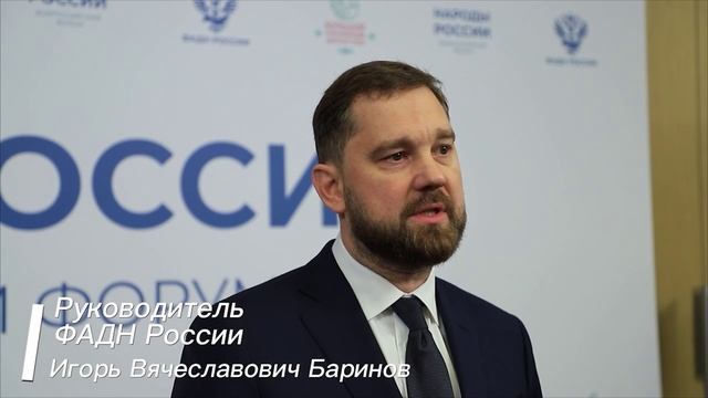 «Большой этнографический диктант-2025» в Новосибирской области