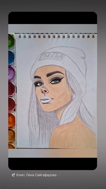 Рисунок карандаш, акварель.