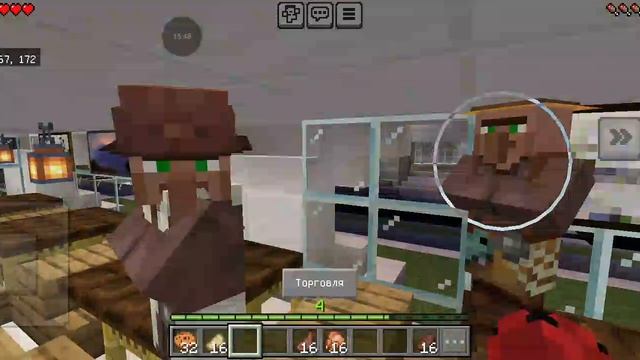 работал в кафе