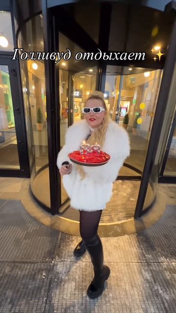 С Днем Рождения меня🎉🥳🎊🌟
Пусть этот год будет самым лучшим во всех аспектах и сферах моей жизни ❤️🔝💕