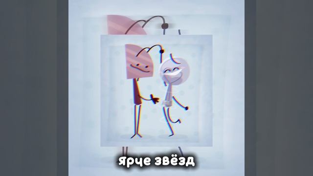 немного песен, которые у меня ассоциируются с шипами из разных ош