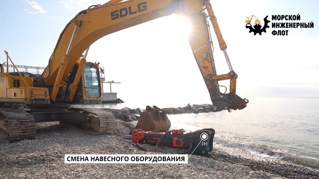 Демонтаж буны