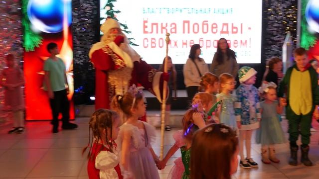 Ёлка Победы