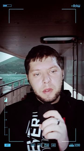 Кавер Дельфинёнок