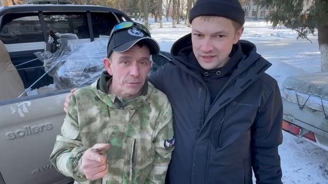 Солдатское спасибо!