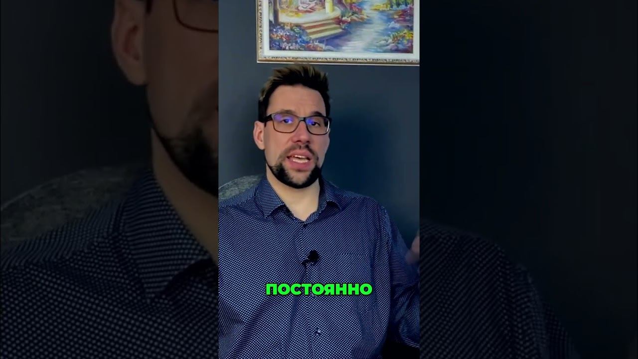 Венера-Сатурн - гармоничные аспекты в синастрии: Топливо для долгой любви #shorts